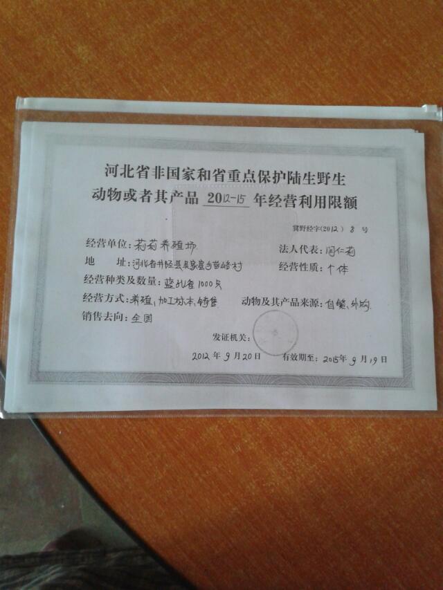 我们经验丰富,技术成熟,质量保证,欢迎广大客户咨询洽谈.