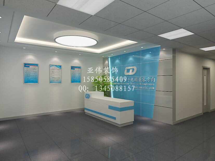 南京软件公司办公室装修设计