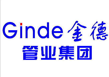 北京君友合盛建材销售有限公司是一家专业经营金德管业品牌产品的专业