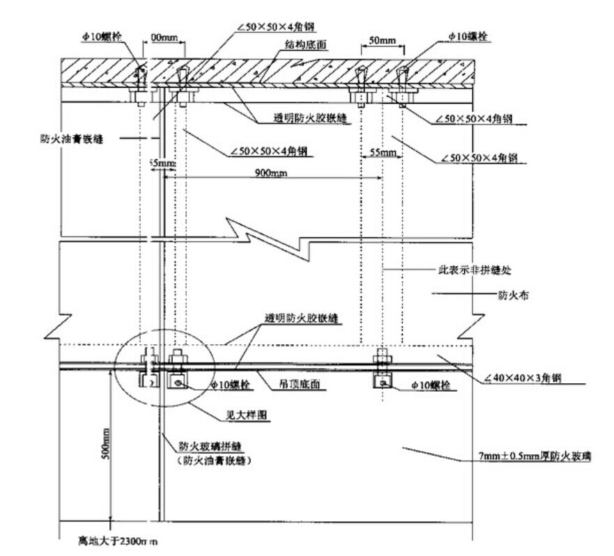 卷帘式自动挡烟垂壁价格