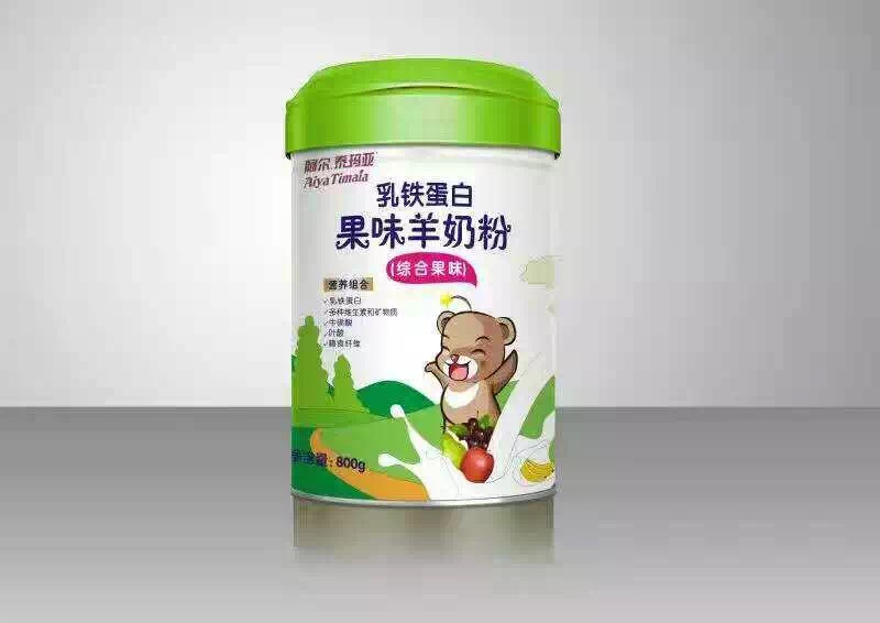 果味羊奶粉