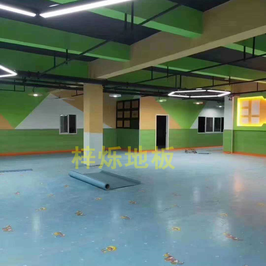 幼儿园室内塑胶地板-梓烁地板