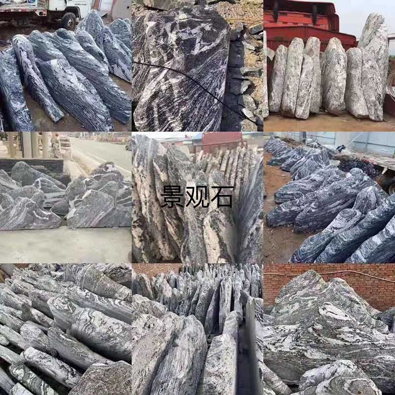 河北雪浪石厂家|雪浪石厂家|曲阳雪浪石厂家|鹏斌石材