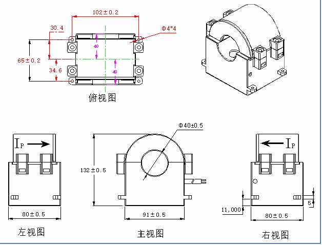 CT取电装置技术图