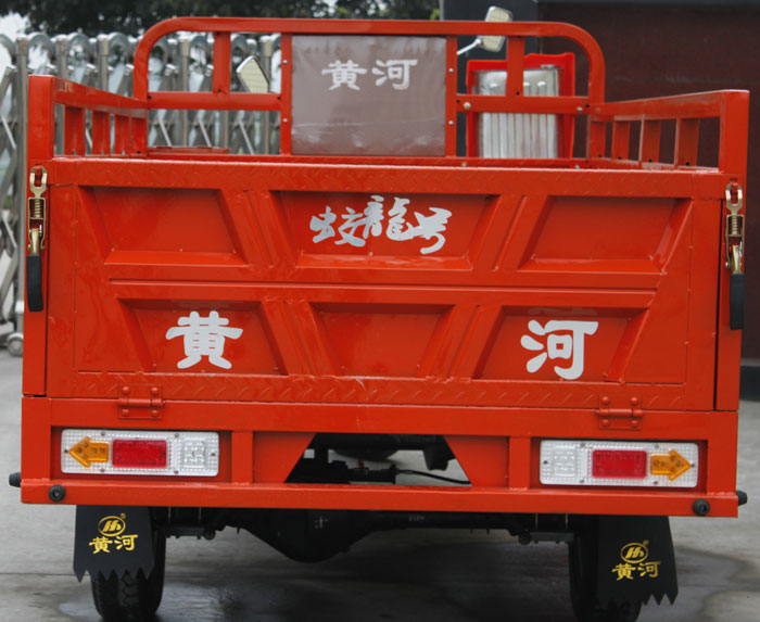 供应黄河蛟龙号正三轮摩托车 三轮摩托车 正三轮摩托车