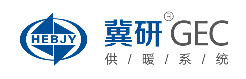  冀研gec>碳纤维电地暖(碳纤维电采暖),努力建设城市能源发展新方向