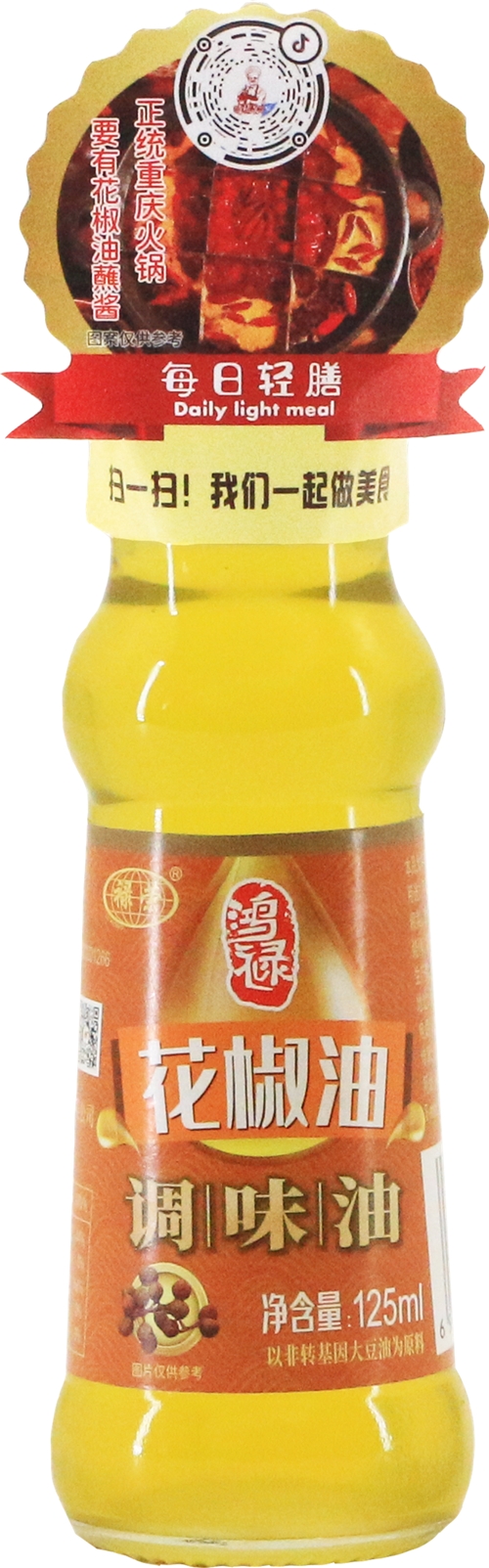 天津花椒油
