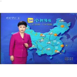 中央台新闻联播天气预报广告