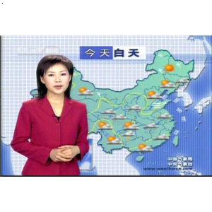 新闻联播天气预报广告_北京东方盛世广告有限