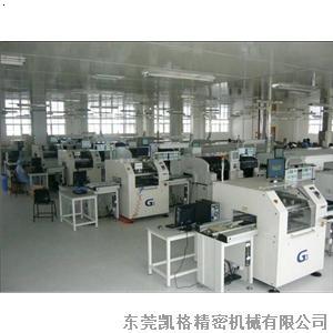 凯格锡膏印刷机GKG-G3_东莞凯格精密机械有