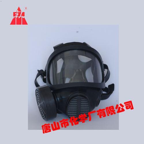 中國 防毒面具