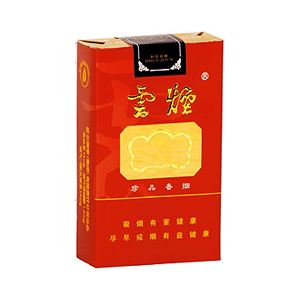 云烟香烟_华盛贸易有限公司-必途 b2b.cn