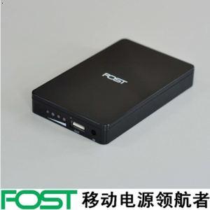 FOST移动电源HTC三星Iphone4S备用大