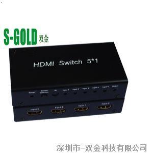 HDMI切换器五进一出_深圳市-双金科技