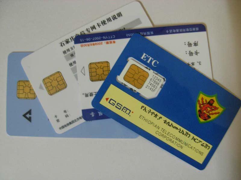 【发展银行信用卡】_发展银行信用卡地址_发