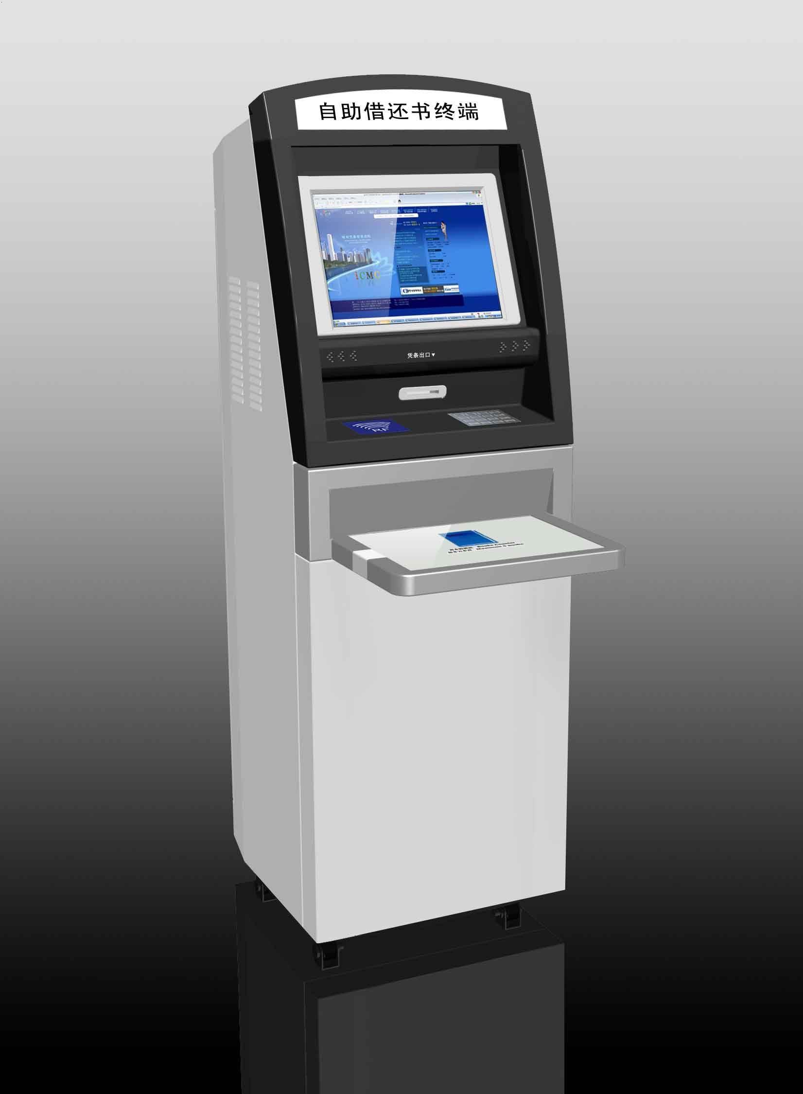 ATM自动取款机|工业/产品|工业用品/机械|cydill - 原创作品 - 站酷 (ZCOOL)