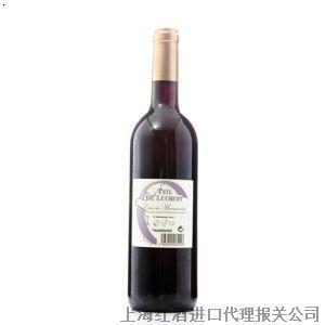 法国红酒进口明细流程 上海进出口红酒标签申
