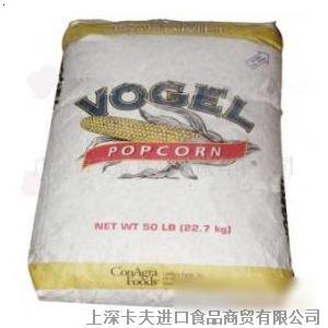 美国Vogel caramel、ACTII专用玉米粒_上深卡