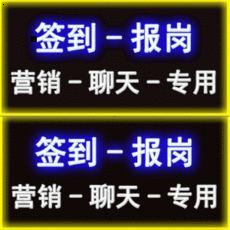 【修改来电显示】_修改来电显示地址_修改来