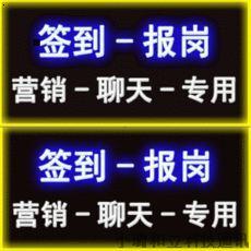 手机屏属于软件吗-手机屏属于软件吗价格-手机