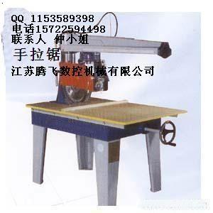 【自动锯木机】_自动锯木机地址_自动锯木机
