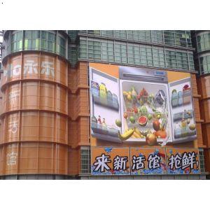 提供上海黄浦区高空广告安装公司电话,上海市