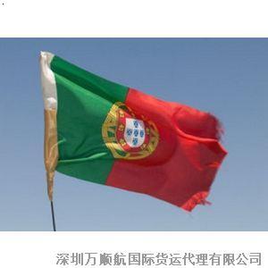 【葡萄牙寄东西到中国费用-葡萄牙快递到中国