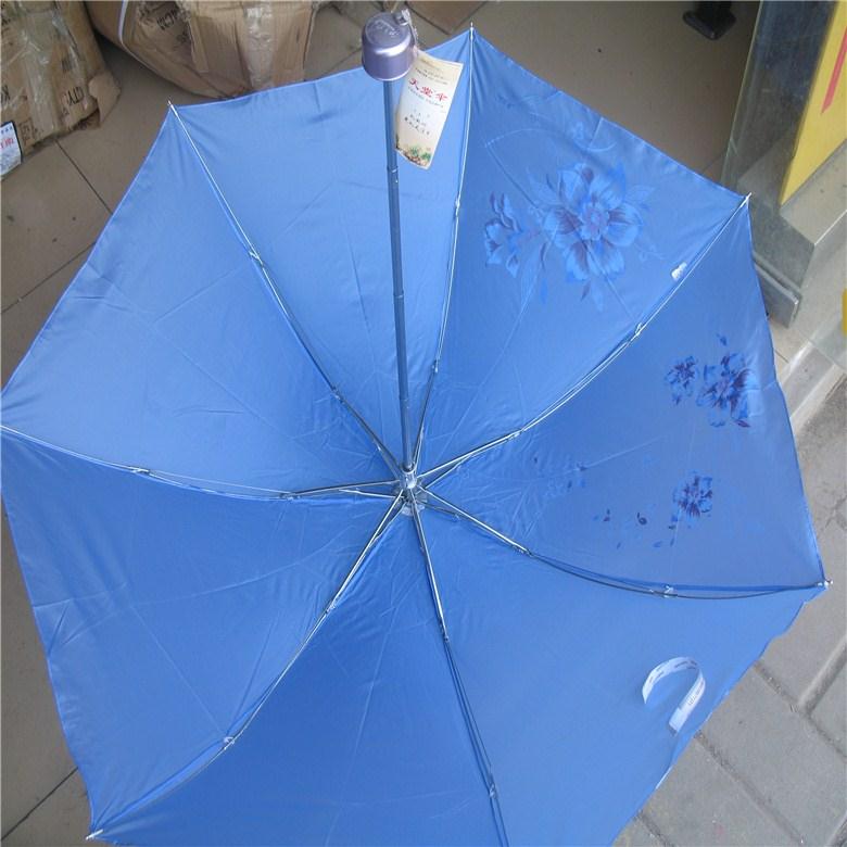 【雨伞布布料】_雨伞布布料地址_雨伞布布料