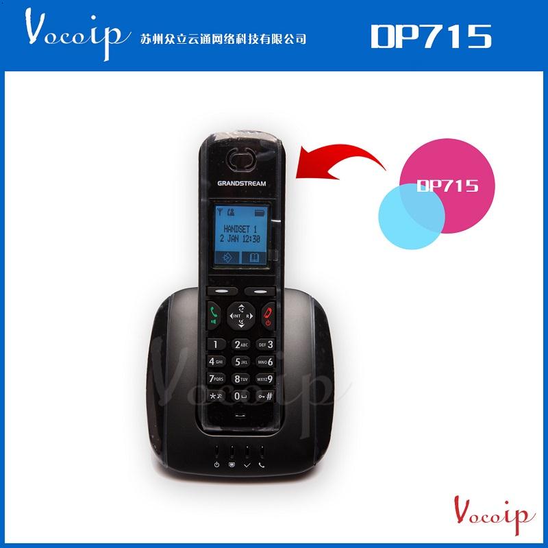 【IP网络电话】_IP网络电话地址_IP网络电话电话