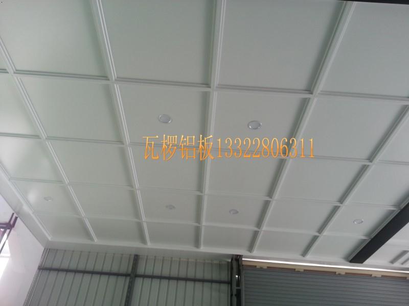 新型铝蜂窝板 穿孔吸音铝板 复合金属墙板大型生产厂家广州澳林莱公司