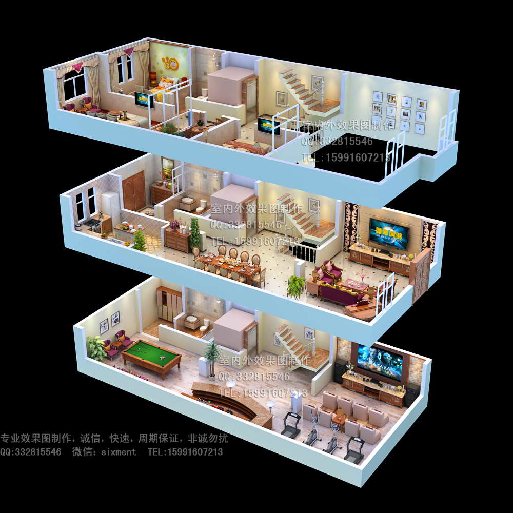 成都3d户型图设计|别墅立体户型图制作