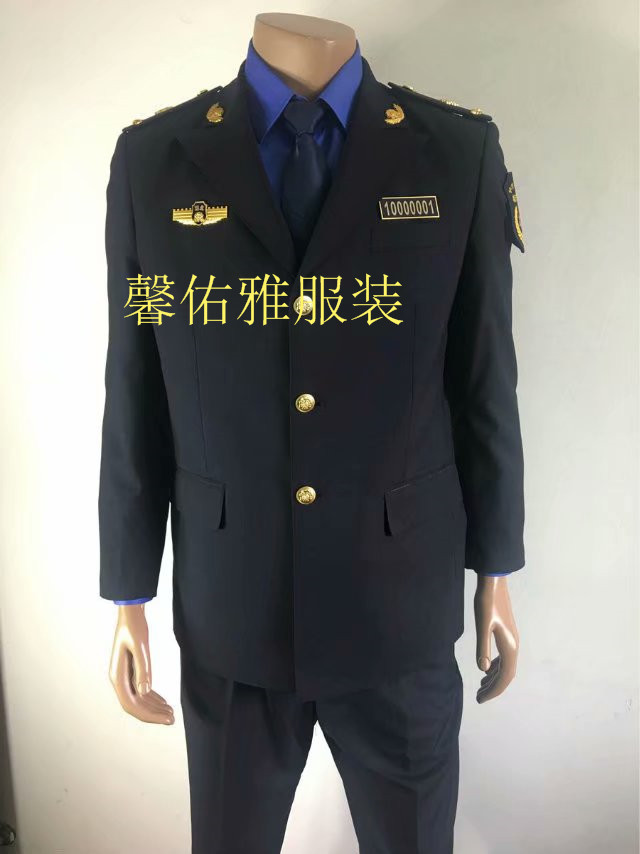 治安管理制服