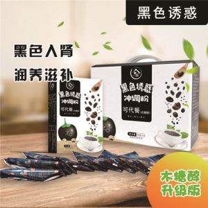 代餐粉（冲调粉）|天津市鸿禄食品有限公司
