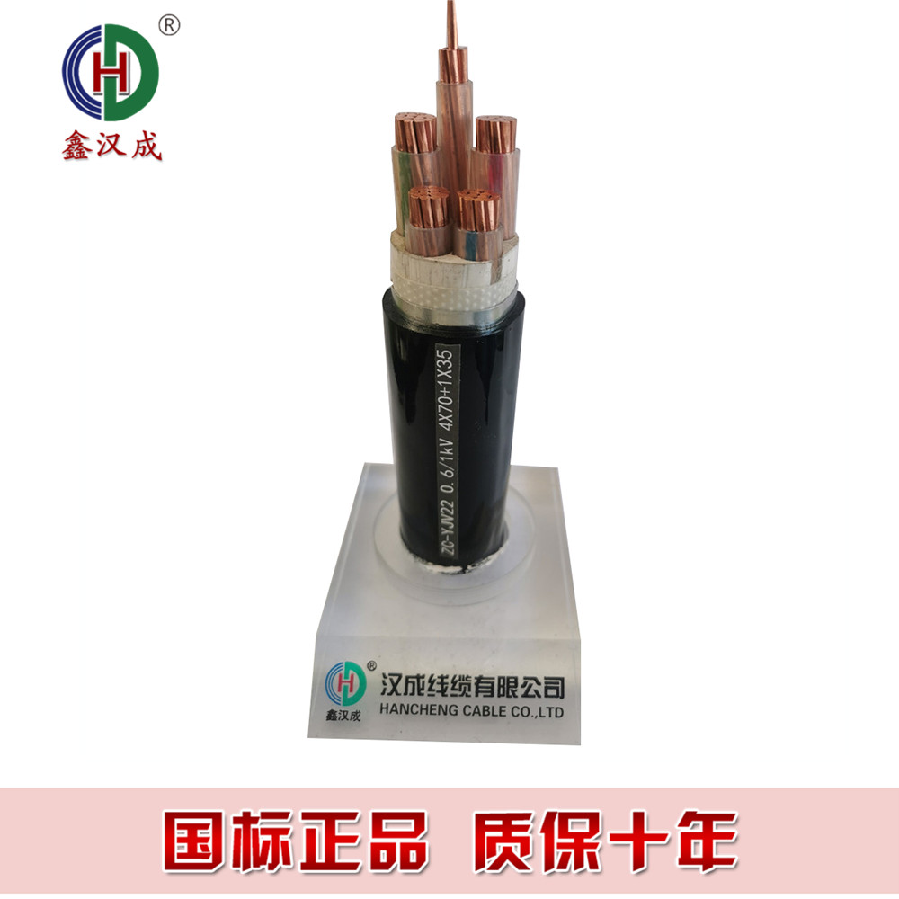 唐山电线电缆|电线电缆厂家
