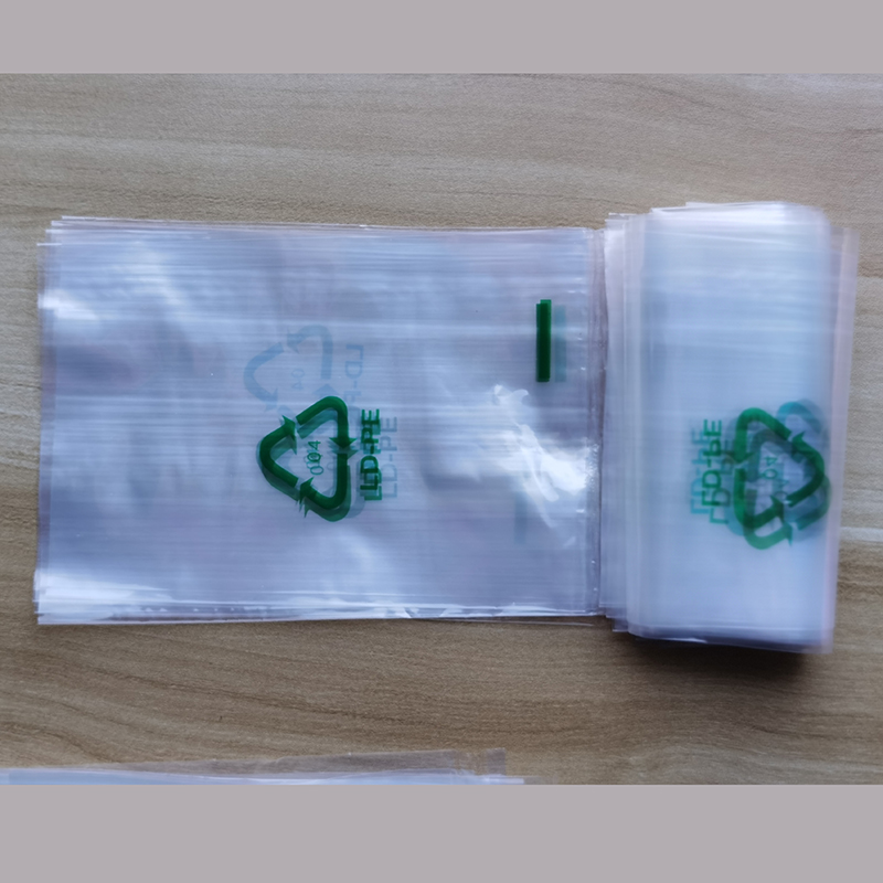 秦皇島塑料袋設計印刷
