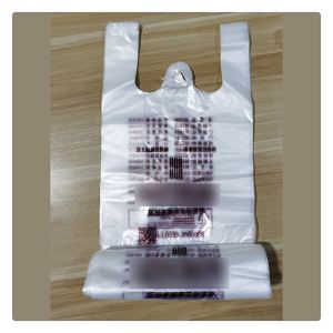 塑料袋印刷設計生產廠