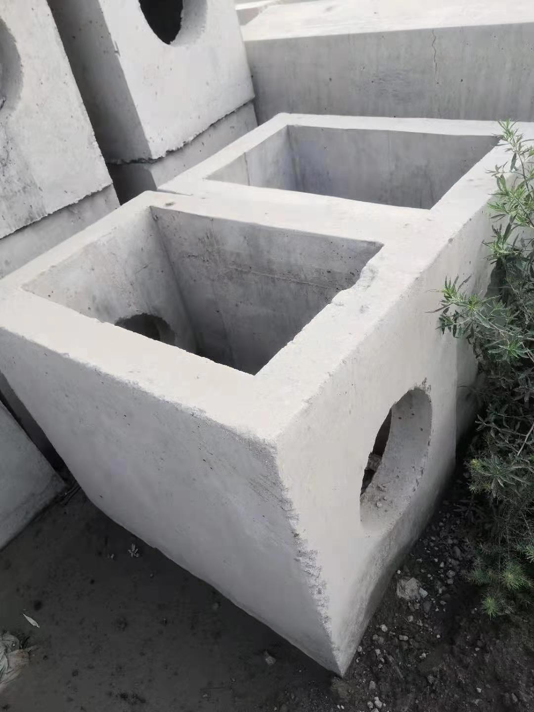 天津混凝土化粪池
