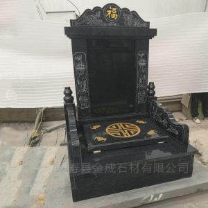 中國黑墓碑定做廠家