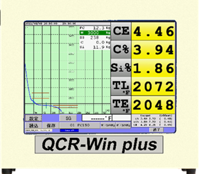 QCR-WIN  　plus  1